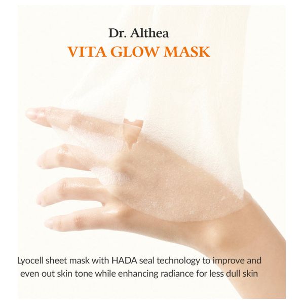  Dr. Althea Vita Glow Brightening Sheet Mask - Set of 4 