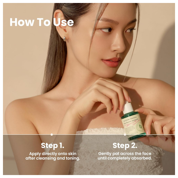  Axis-Y Artichoke Intensive Skin Barrier Ampoule - 30ml 