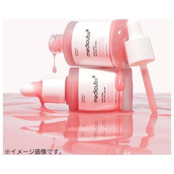  Medicube PDRN Pink Peptide Serum - Skin Regeneration & Radiance, 30 ml 