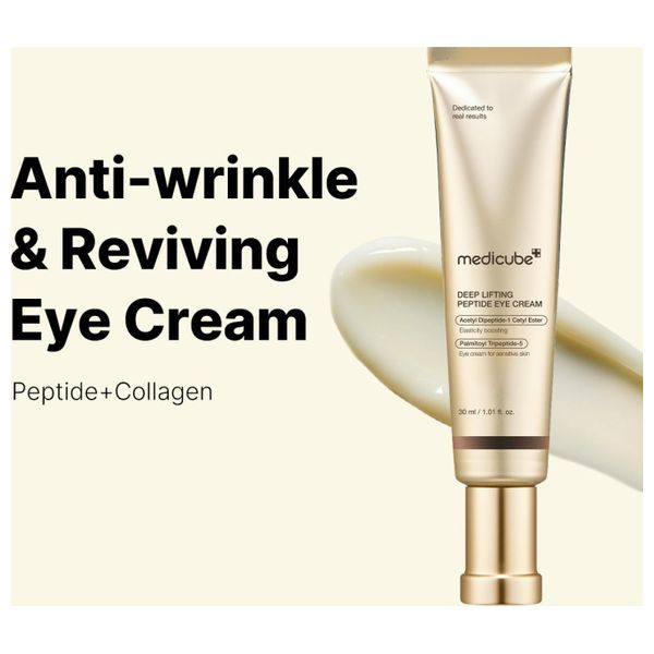  Medicube Deep Lifting Peptide Eye Cream - Anti-Aging Firming Treatment, 30ml 