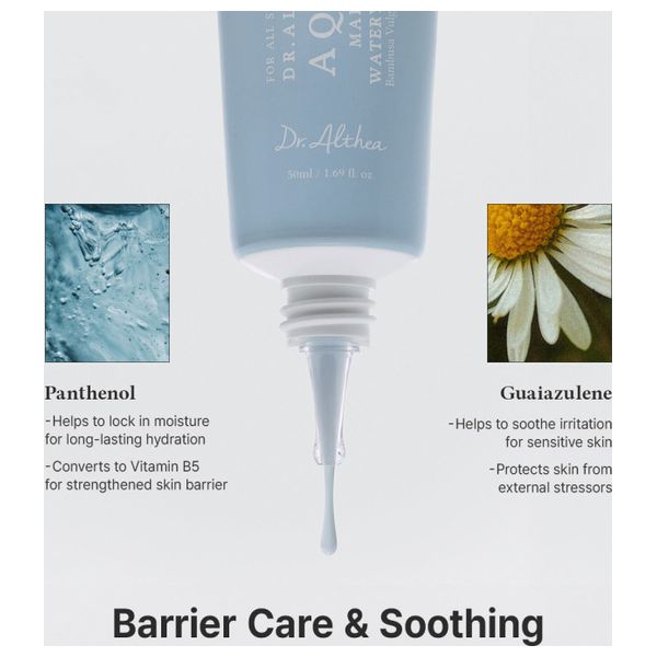  Dr. Althea Aqua Marine Watery Cream - Vegan Hyaluronic Acid Daily Face Moisturizer, 50ml 