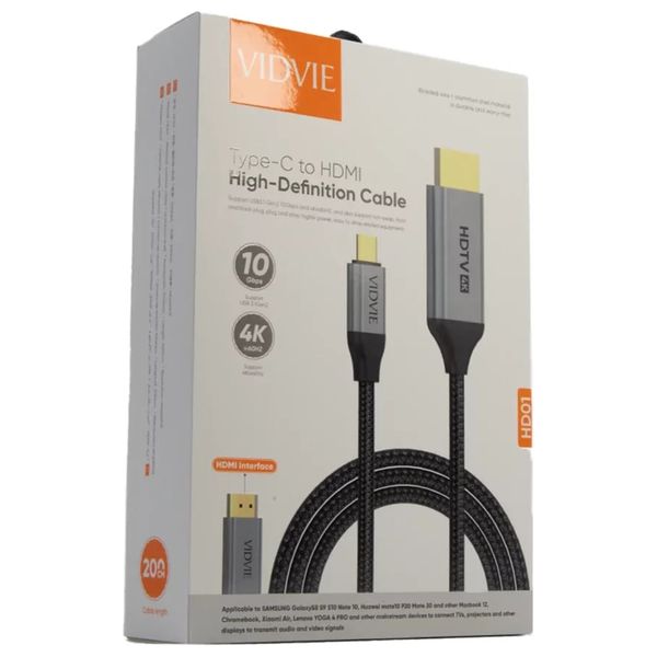  VIDVIE - USB-C to HDMI Cable - 2m - Black 