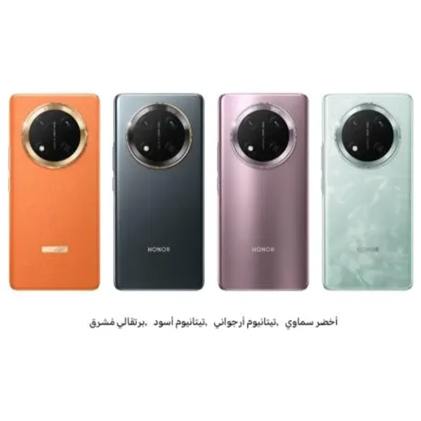  هونر X9c 5G - دبل سيم - شاشة 6.78 انج اموليد - معالج Snapdragon 6 Gen 1 - بطارية 6600 مللي امبير بالساعة، شحن 66 واط هاتف ذكي مدعوم بالذكاء الاصطناعي + هدية مجانية 