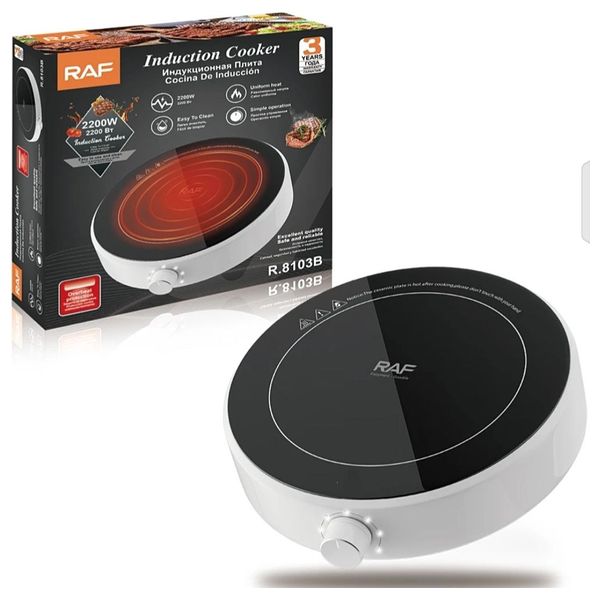  RAVPower R8103B - Electric Cooker - 25x25 cm - 2200W - 1 Flame - Black 