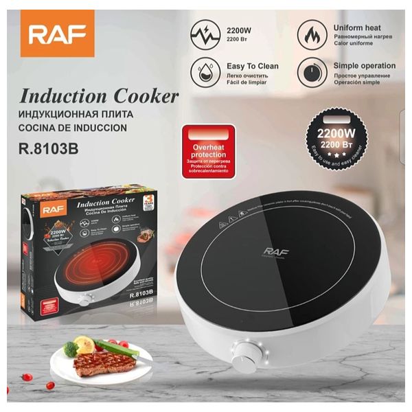  RAVPower R8103B - Electric Cooker - 25x25 cm - 2200W - 1 Flame - Black 