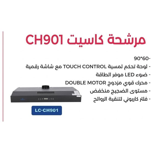 Libronic LC-CH901 - Cooker Hood - 90x60 cm - Very Black 
