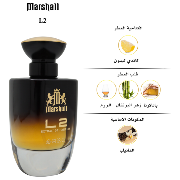  Marshall L2 by Sare Agha for Unisex - Extrait de Parfum, 100 ml 