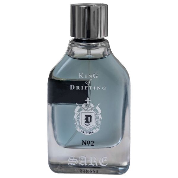  King of Drifting No. 2 By Sare Agha For Men - Eau de Parfum, 75 ml 