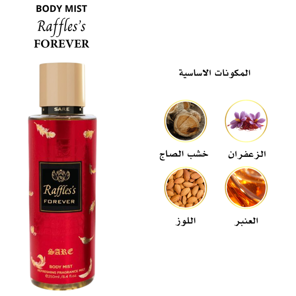  Sare Agha Raffles Forever Body Mist - Saffron & Almond, 250ml 