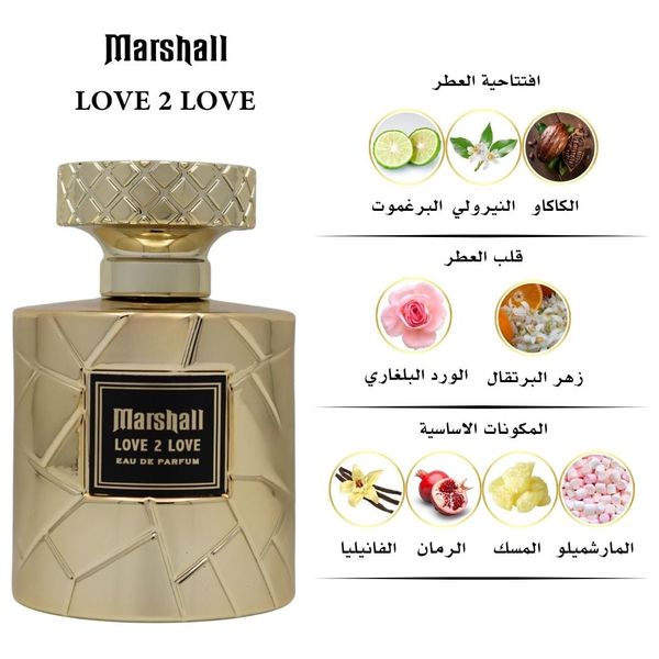  Love 2 Love By Sare agha For Women - Eau de Parfum, 100 ml 