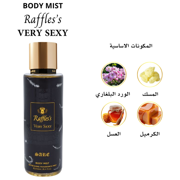  Sare Agha Raffles Very Sexy Body Mist - Musky & Sweet Floral - 250ml 