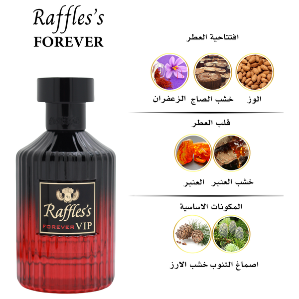  Raffles Forever VIP By Sare Agha For Men - Extrait de Parfum, 100 ml 