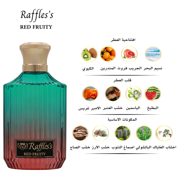 Raffles Red Fruity By Sare Agha For Unisex - Eau de Parfum, 100ml 