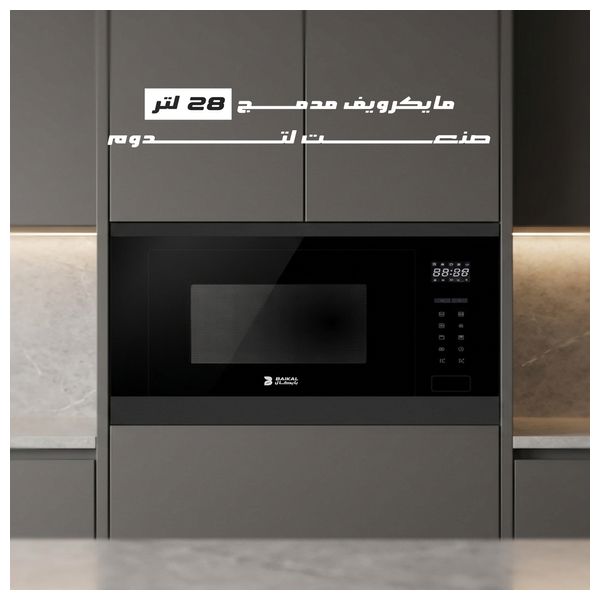  BAIKAL 28-TC-BIMO-B-26 - Built-in Microwave - 28L - Very Black 