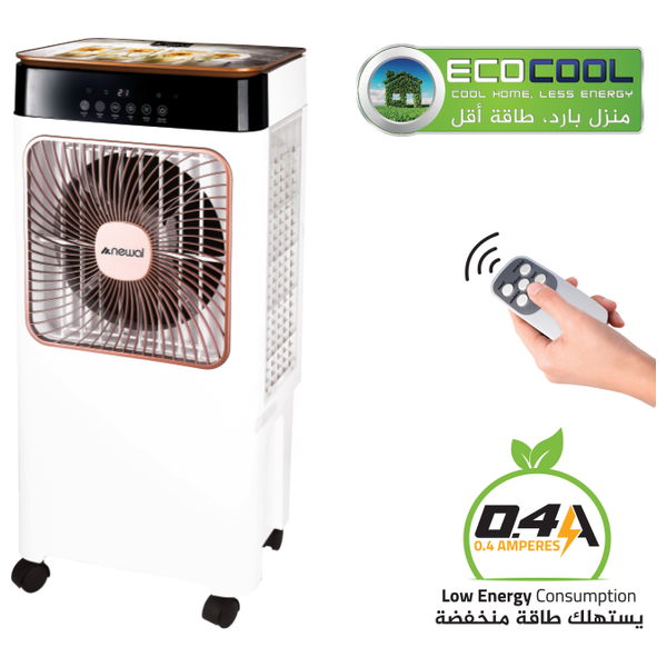  مبردة هواء متنقلة نوال - 32 لتر - AIR-9183-04 - ابيض 