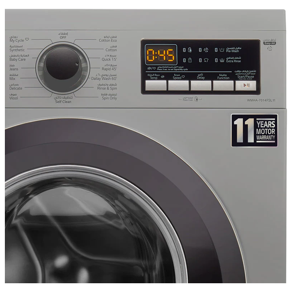 Alhafidh WMHA-7014SFL11 - 7Kg - 1400RPM - Front Loading Washing Machine - Silver