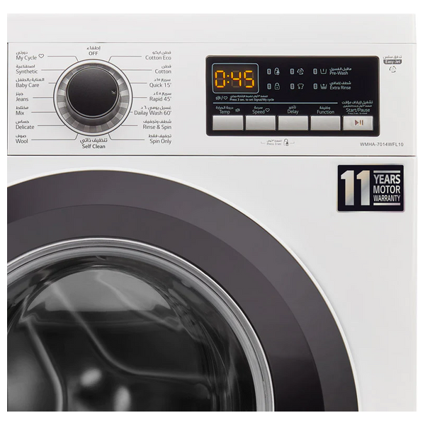  غسالة الحافظ فتحة امامية - 7 كغم - 1400 دورة بالدقيقة - WMHA-7014WFL10 - ابيض +  مكواة بخار محمولة من أورو -  1630واط - 208 مل - ORHST101 - بنفسجي 