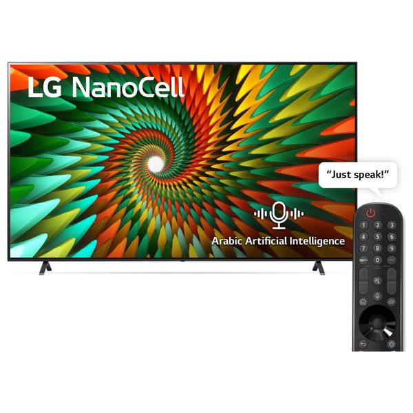 LG 65-Inch NANO776RA Series - Smart - 4K - NanoCell - 60Hz - 2023 Model