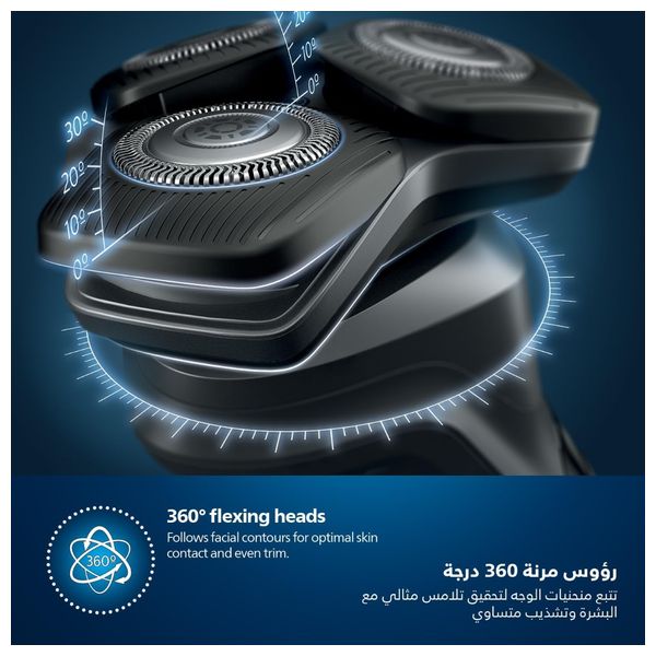 ماكنة حلاقة كهربائية فيليبس - S5887/10 - Series 5000 - للاستخدام الرطب والجاف - تقنية Smart SkinIQ - رمادي