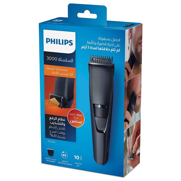  Philips BT3208 - Beard Trimmer 