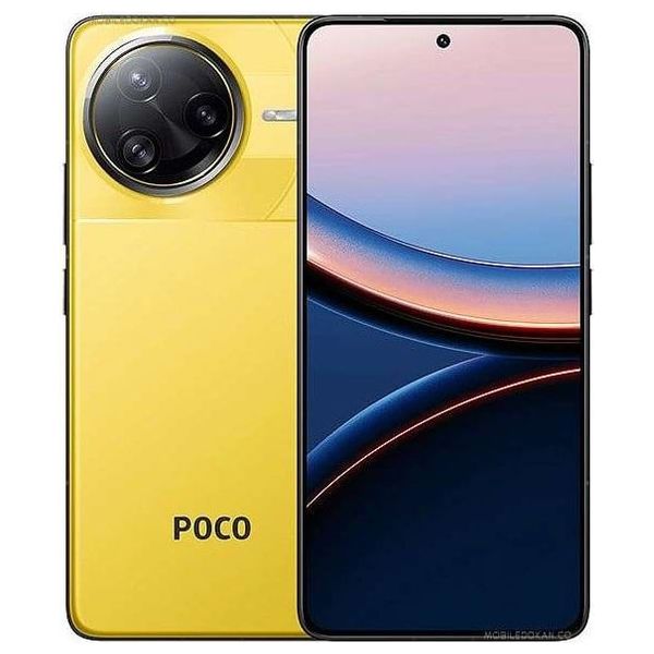 Xiaomi Poco F7 Ultra - 512/16GB - 6.67 inch - 5300 mAh