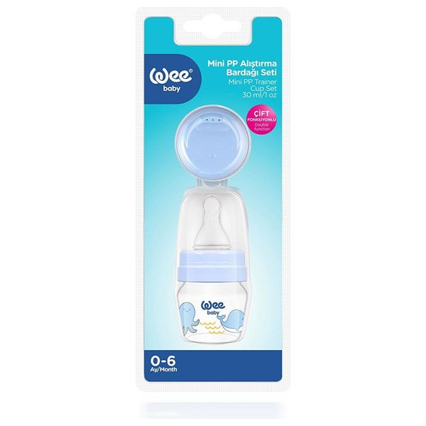  طقم كوب تدريب Mini للأطفال 0-6 أشهر من وي بيبي - بسعة 30 مل - قابل للتحويل بين الزجاجة والكوب - ازرق 