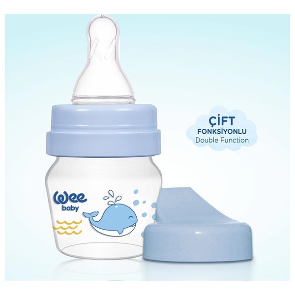  طقم كوب تدريب Mini للأطفال 0-6 أشهر من وي بيبي - بسعة 30 مل - قابل للتحويل بين الزجاجة والكوب - ازرق 