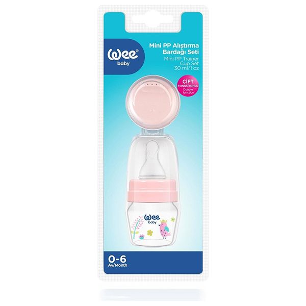  زجاجة الرضاعة الزجاجية  من وي بيبي - 30 مل - وردي 