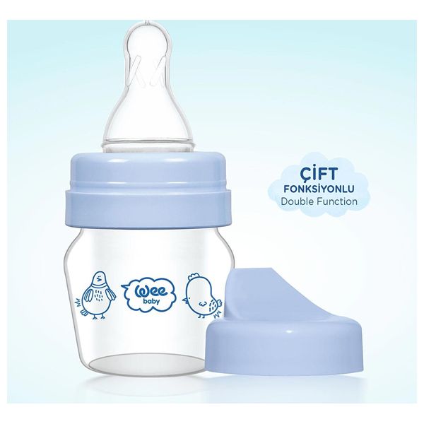  طقم كوب تدريب Mini زجاجي  للأطفال 0–6 أشهر من وي بيبي - بسعة 30 مل - مثالي للرضع - ازرق 