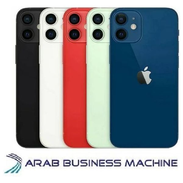 Apple iPhone 12 - 128GB