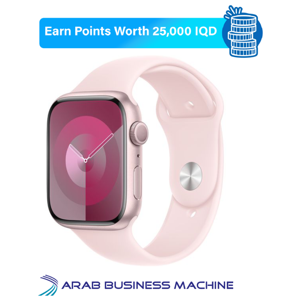 Elryan: Apple Watch Series 9 - 45mm - Pink Aluminium Case Elryan: Apple Watch Series 9 - 45mm - Pink Aluminium Case
