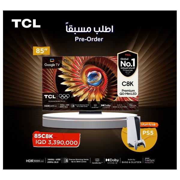  TCL 85-Inch C8K Series - Smart - 4K - QD-Mini LED - 120Hz - 2025 Model + Sony - PlayStation 5 - 1TB Slim - White - Pre Order 