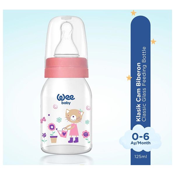 زجاجة الرضاعة الزجاجية من وي بيبي - 125مل