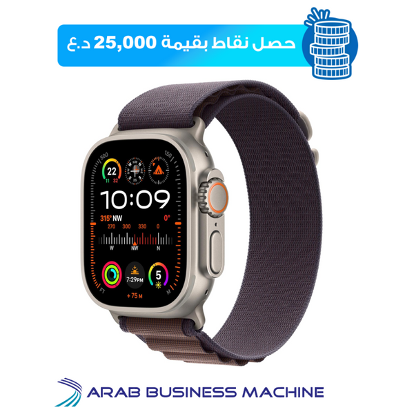  ساعة ابل الترا 2 GPS + Cellular - ملم49 - هيكل من التيتانيوم مع حلقة - ميديوم 
