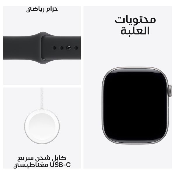 ابل واتش سيريس 11 - 42 ملم - GPS ‏– ‏هيكل المنيوم رمادي ‏– ‏سوار رياضي اسود - صغير/وسط