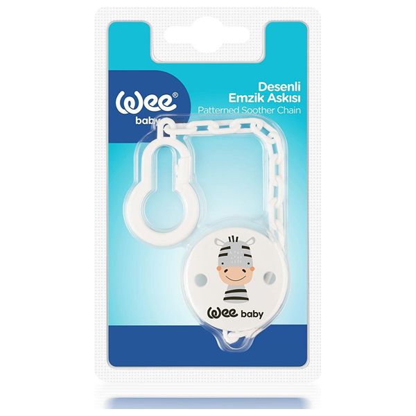 مشبك حمالة حلمة بسلسلة  من وي بيبي - يحافظ على نظافة الحلمة وسهولة الوصول - ابيض