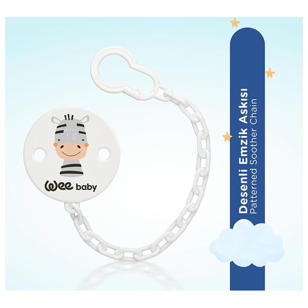 مشبك حمالة حلمة بسلسلة  من وي بيبي - يحافظ على نظافة الحلمة وسهولة الوصول - ابيض