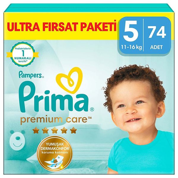  Prima Premium Care Diapers, Size 5 Junior - 74 Piece 
