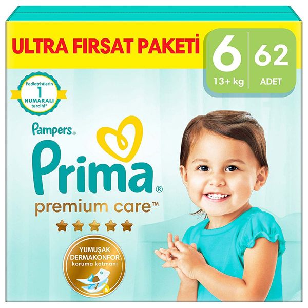  حفاضات بريما بريميوم كير مقاس 6 إكسترا لارج - 62 قطعة 