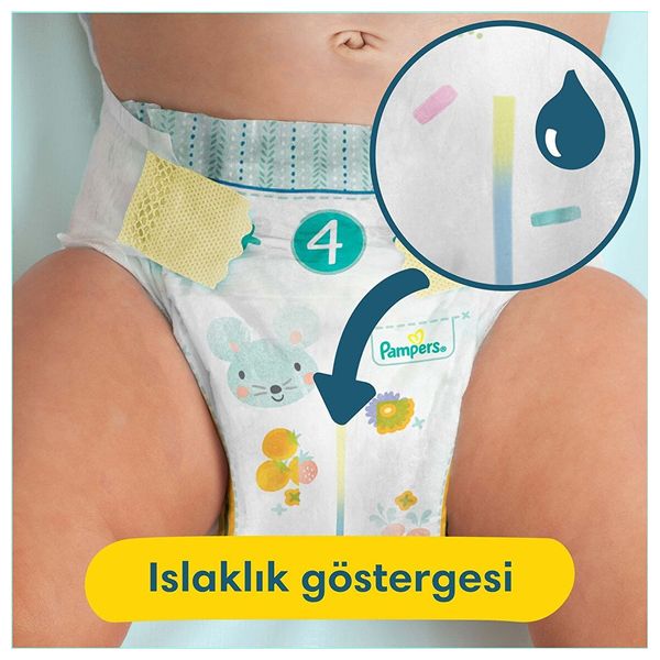  حفاضات بريما بريميوم كير مقاس 6 إكسترا لارج - 62 قطعة 