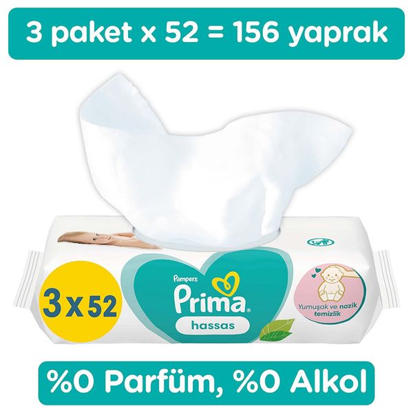  Prima Sensitive Baby Wet Wipes - 3 x 52 sheets 