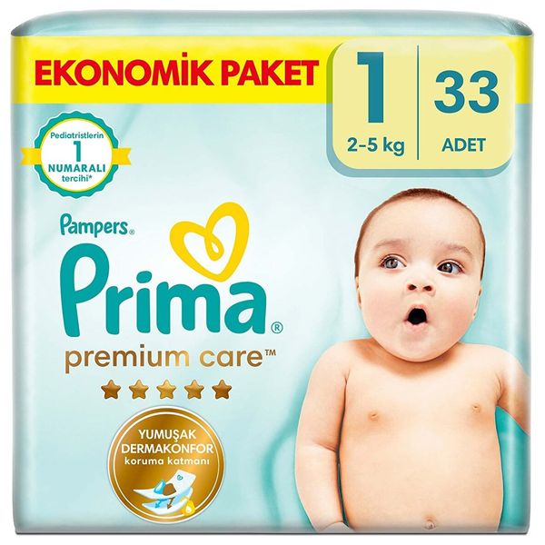  حفاضات بريما بريميوم كير حزمة مزدوجة 1 حجم - 33 قطعة 