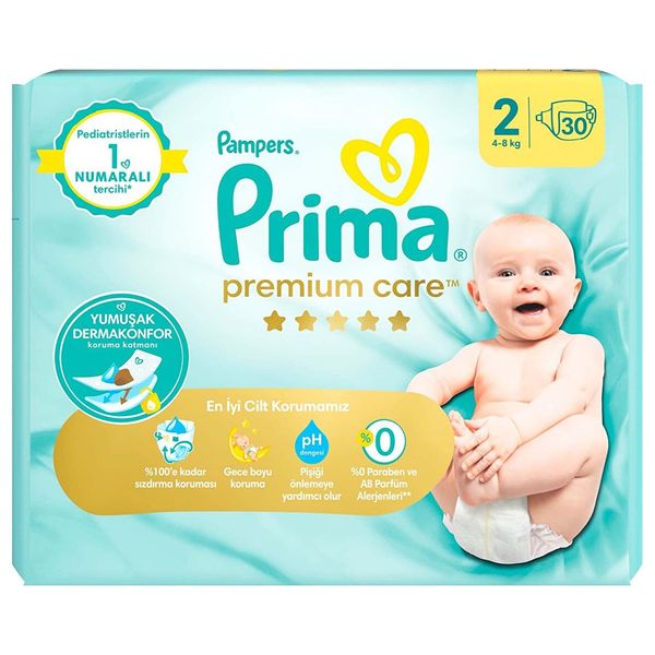  حفاضات بريما بريميوم كير حزمة مزدوجة 2 حجم - 30 قطعة 