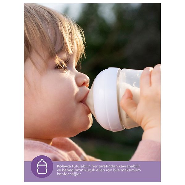 فيليبس أفنت زجاجة رضاعة طبيعية - 260 مل