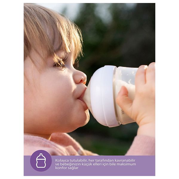 فيليبس أفنت طقم زجاجات رضاعة - 260 مل - قطعتان