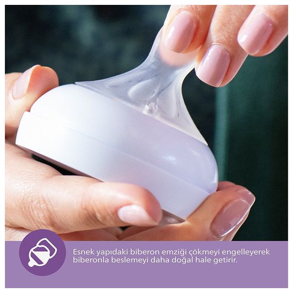 حلمة زجاجة رضاعة فيليبس أفينت ناتشورال ريسبونس - قطعتان