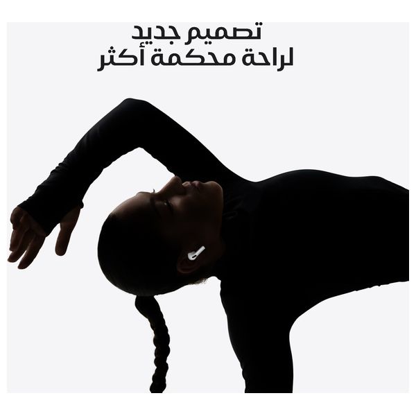سماعة بلوتوث داخل الاذن ابل AirPods Pro 3 - إلغاء الضوضاء النشط - مستشعر لضربات القلب - الترجمة الفورية - ابيض - حجز مسبق