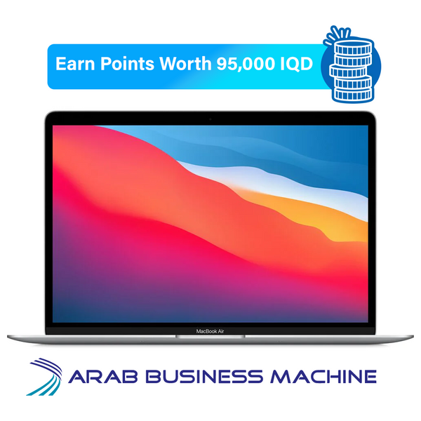 Apple 13.3-Inch - MacBook Air - M1 8-Core - 256GB SSD/8GB - 7-Core - MacOS