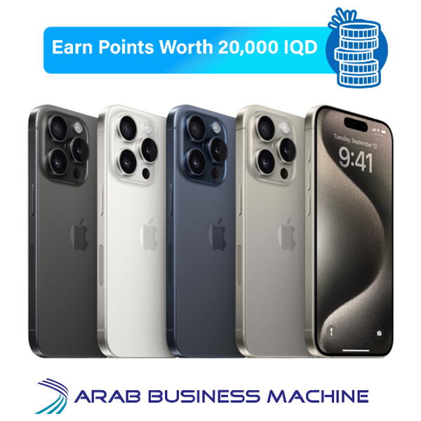 Apple iPhone 15 Pro Max - 512GB