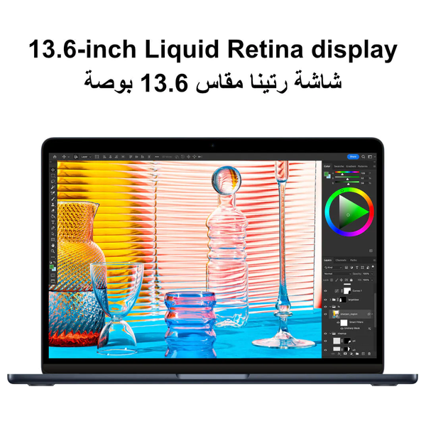  لابتوب ابل ماك بوك اير 13.6-انج ( شريحة M2 - وحدة معالجة 8 - ذاكرة 8كيكابايت - تخزين 512كيكابايت SSD - كارت الشاشة 8-core )  اسود 